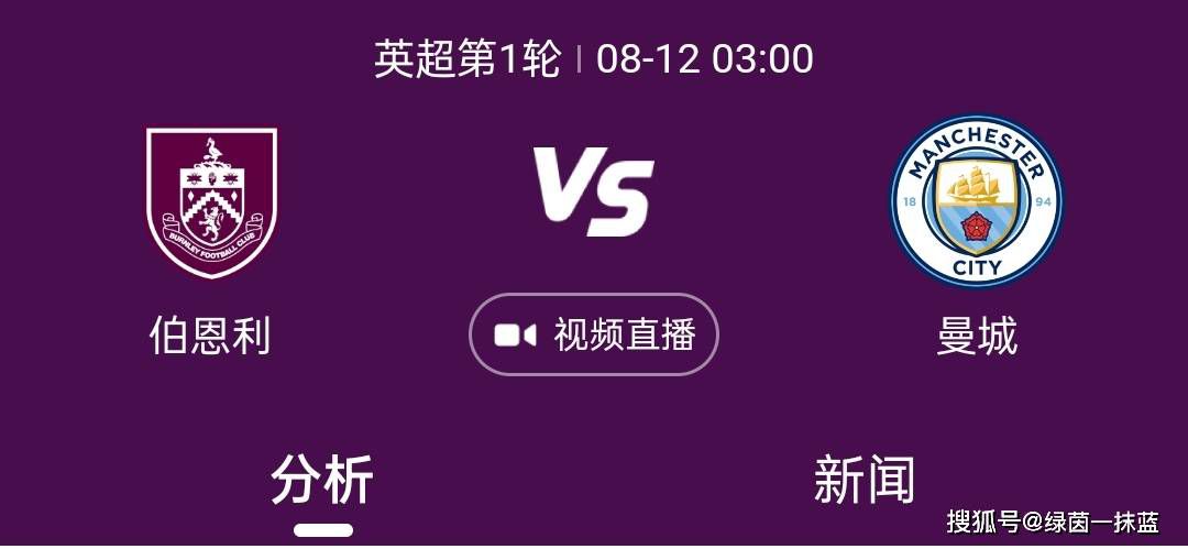 影片正是通过以他们为代表的都市男女的故事，表达了即便真爱难觅，但每个人仍要为爱坚守的主旨